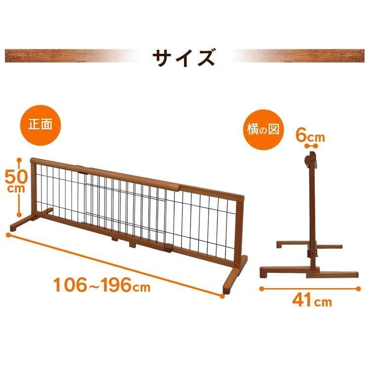 ペットゲート ペットフェンス