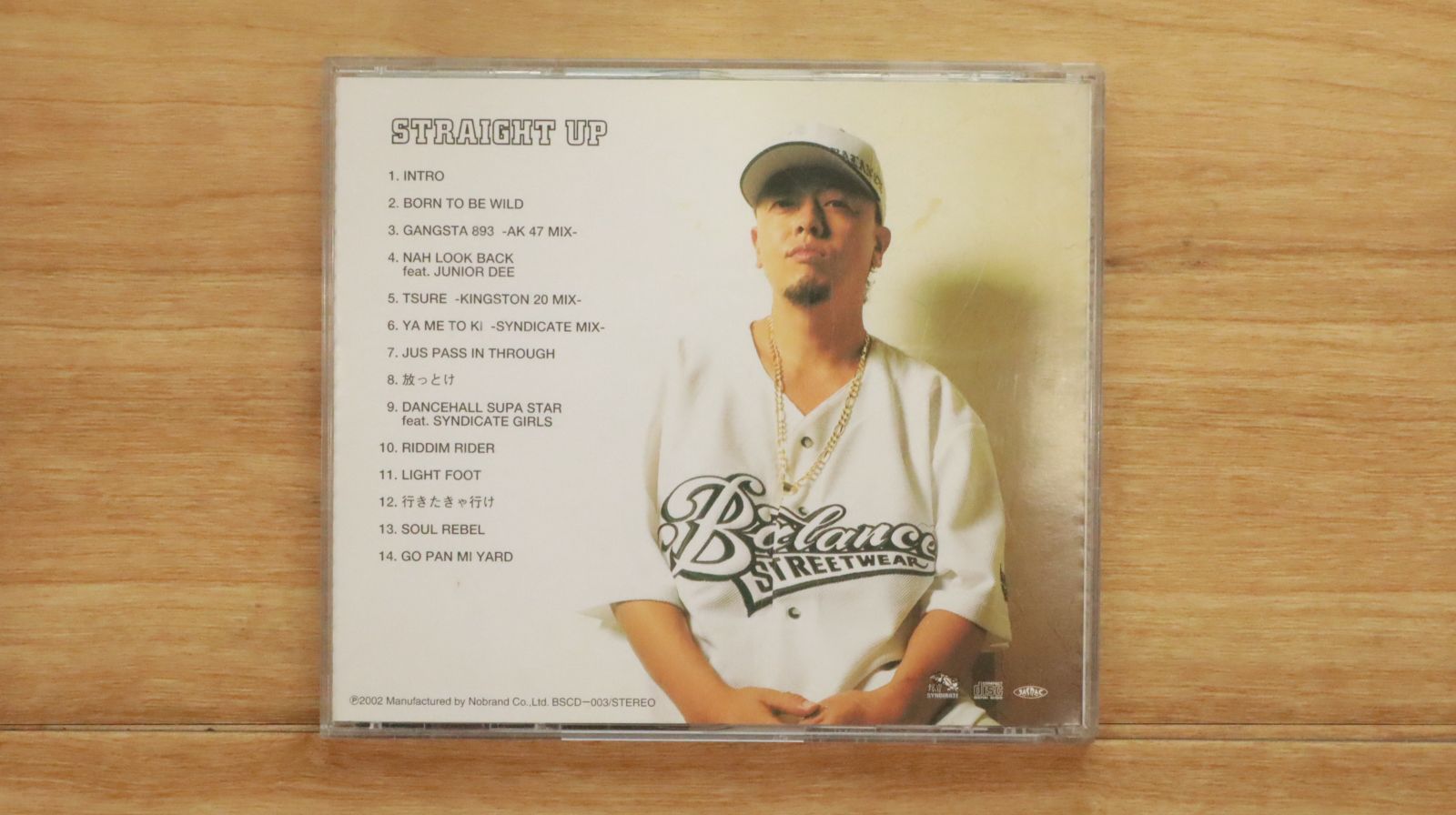 Nanjaman Straight Up 行きたきゃ行け つれ LPレコード Nanjaman Straight Up 行きたきゃ行け つれ LPレコード セール