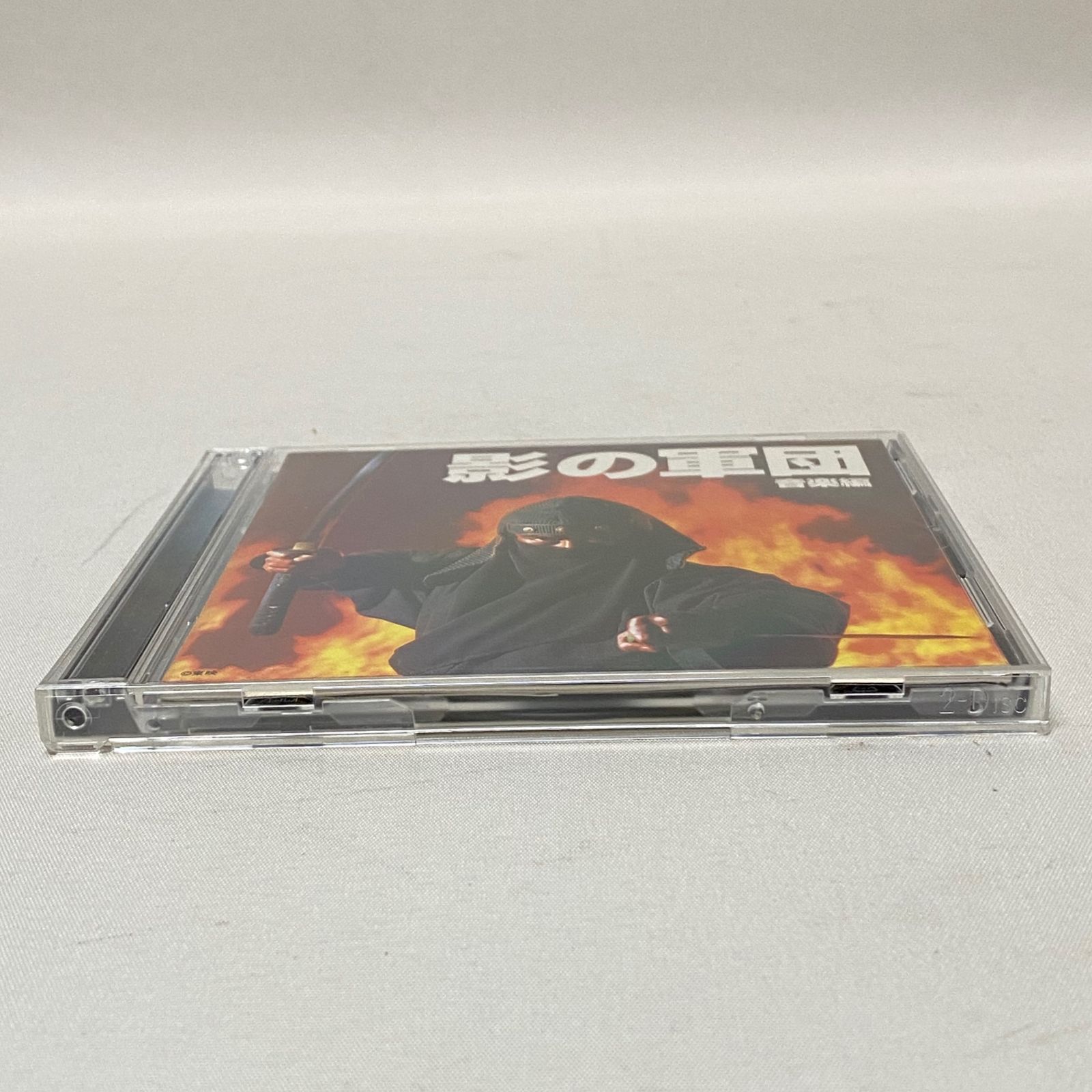 影の軍団 音楽篇