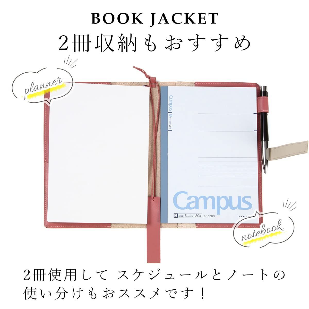 新着商品】A5サイズ ほぼ日対応 カズン対応 ノートカバー 牛本革 バイ