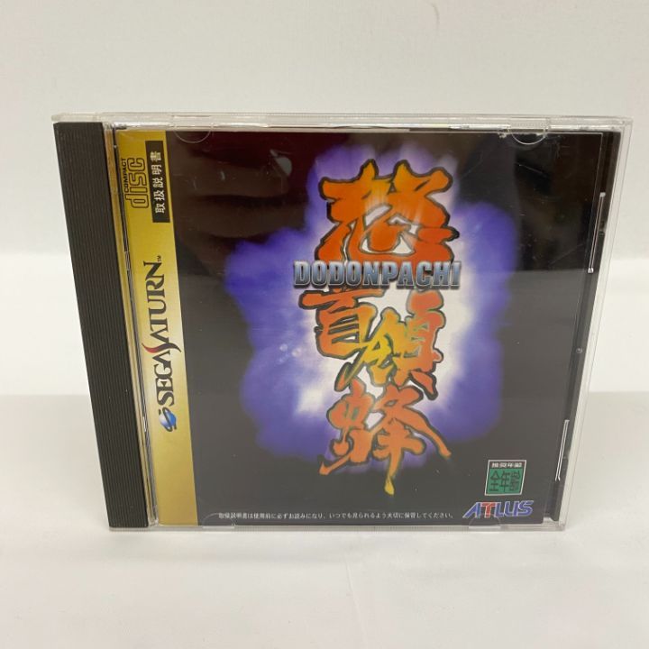 東店26-1952-2508】【店舗併売】セガサターン 怒首領蜂 帯付き