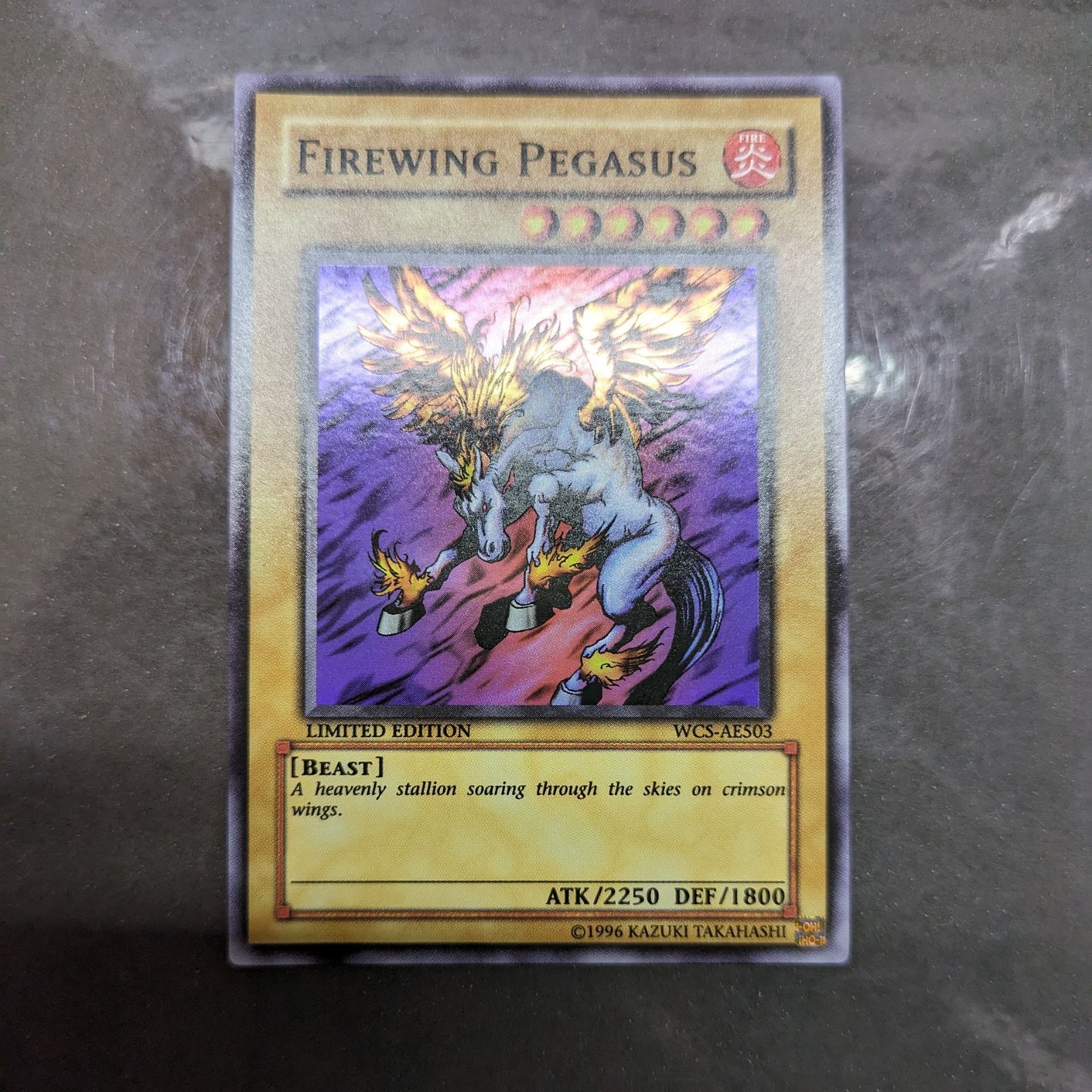 未開封】遊戯王ファイヤー・ウイング・ペガサス旧アジア版 限定WCS