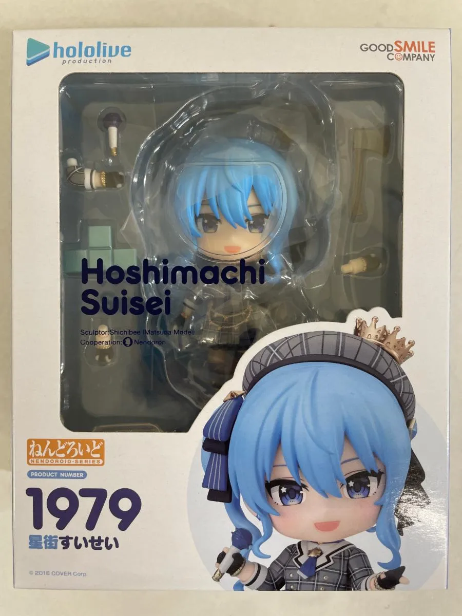 2026年最新】ホロライブプロダクション ねんどろいど 星街すいせいの