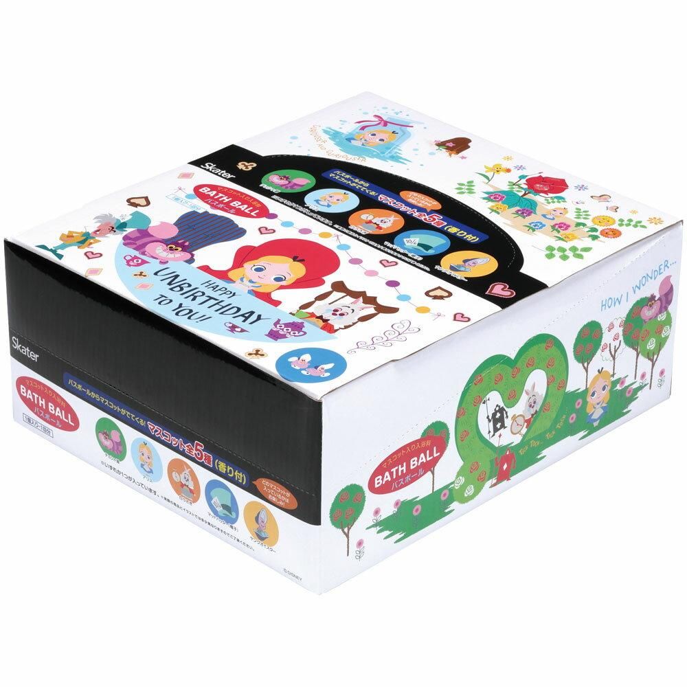 55th miffy 音楽でお祝い！ シリーズボックス 55th miffy 音楽でお祝い！ シリーズボックス 55th miffy 音楽でお祝い