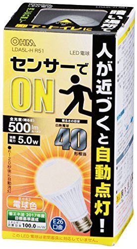 電球色 OHM LED電球 40形相当 口金直径26mm 電球色 人感センサー [品番]06-0605 LDA5L-H R51