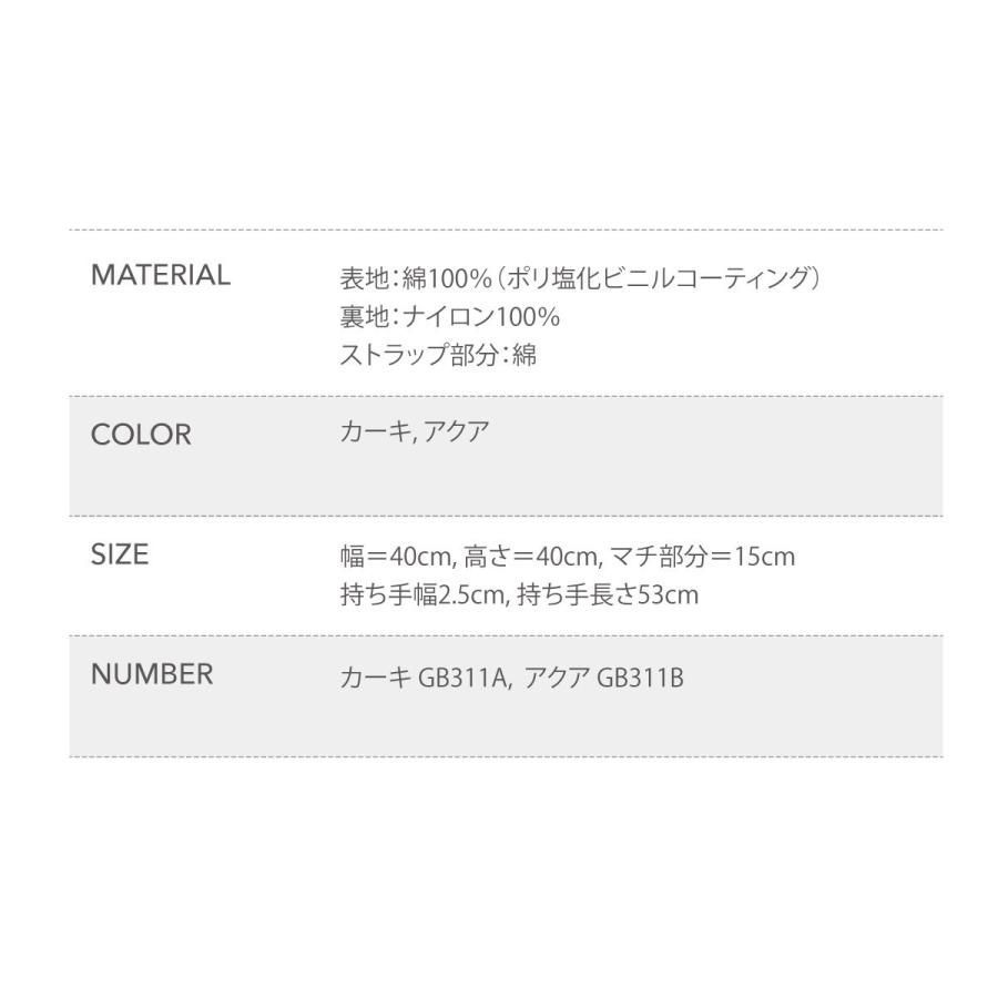ケイシイズ