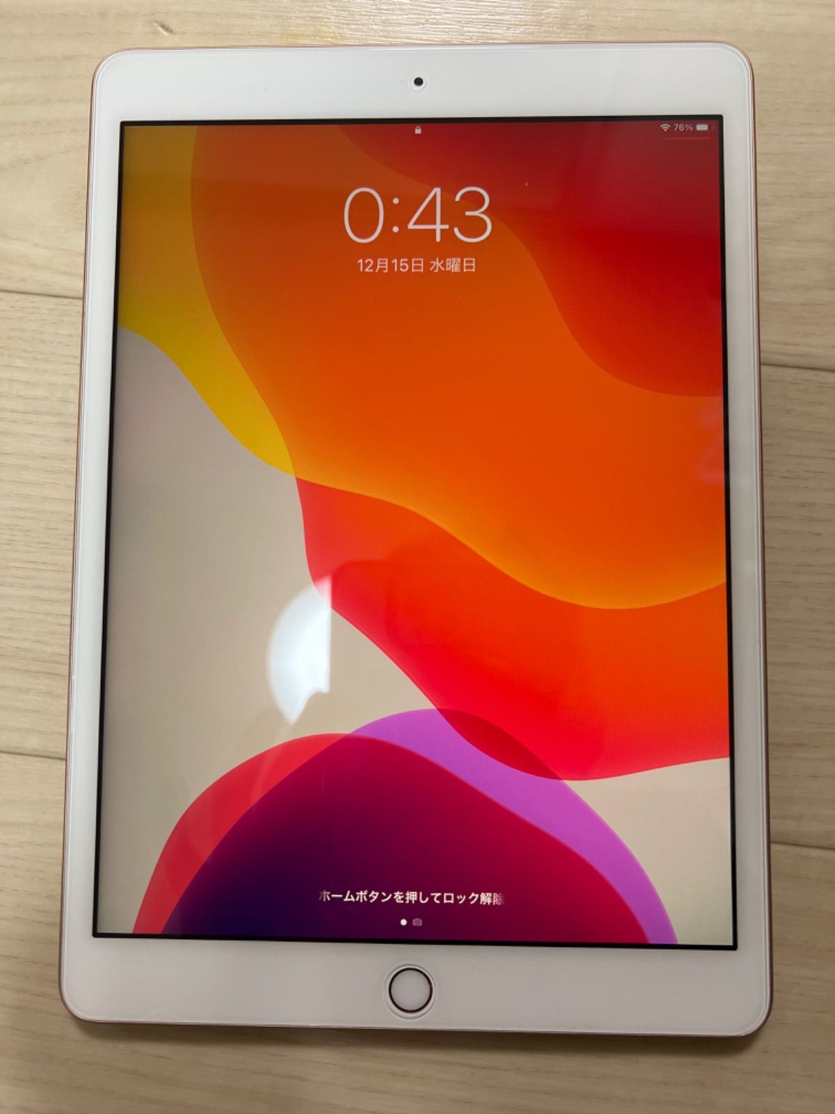 iPad7世代　ピンクゴールド