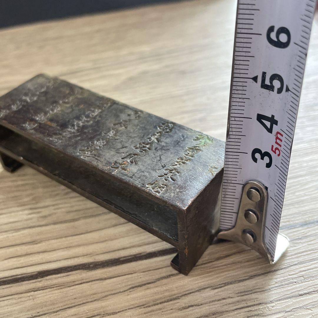 銅製 四方硯台 文房置物 案頭 装飾品 工芸品 - メルカリ