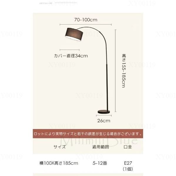 器具