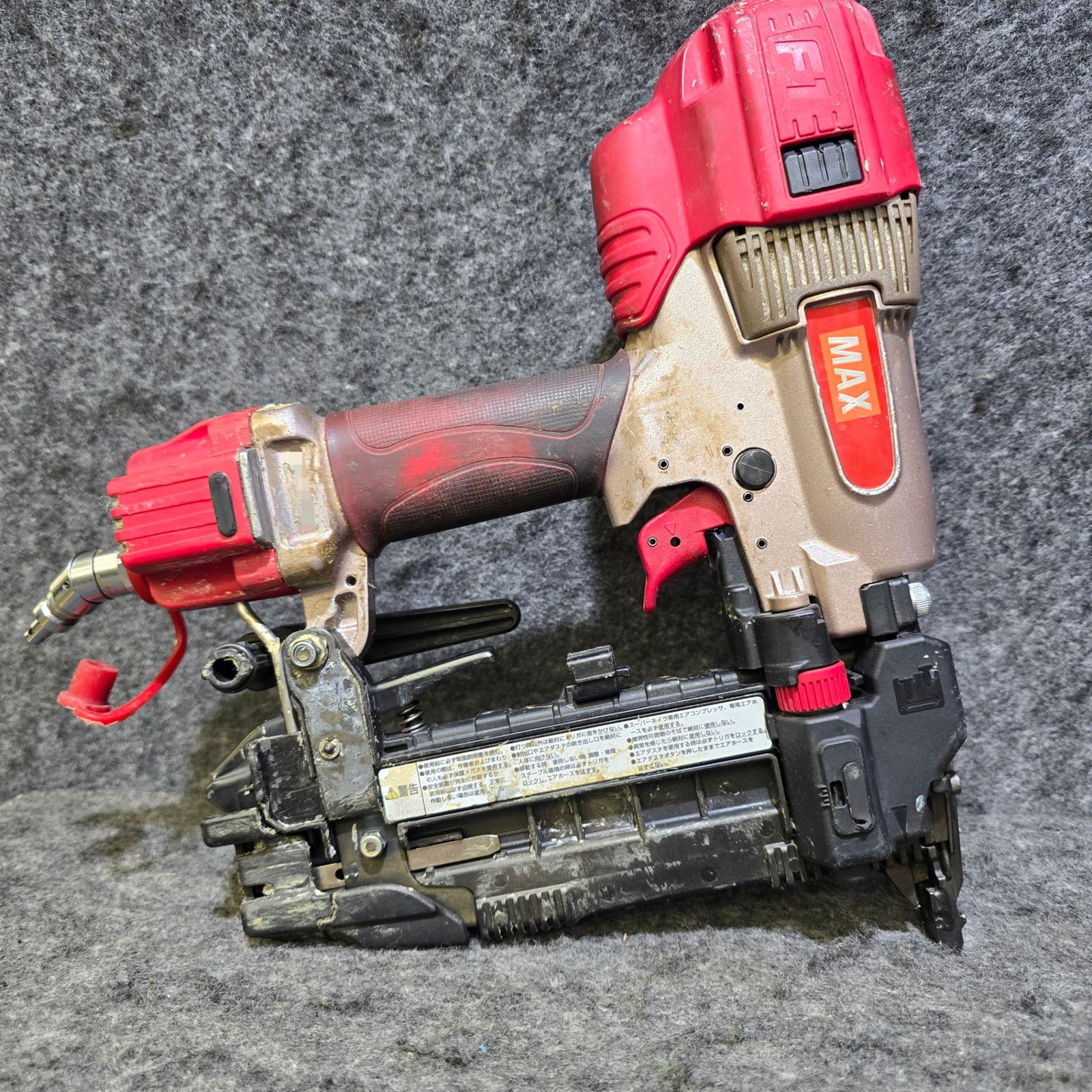 高圧フロアタッカ HA-50F1