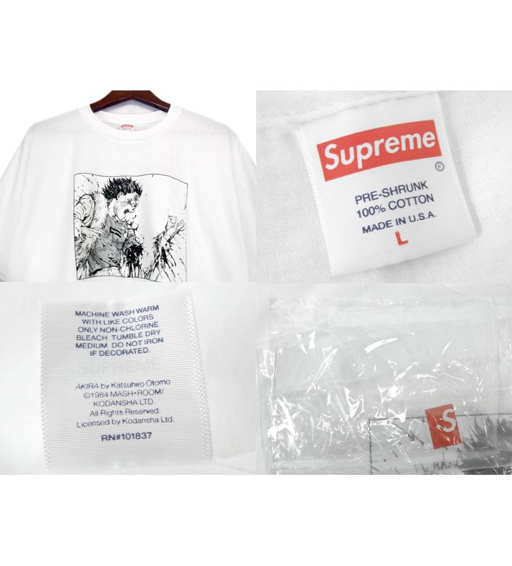 シュプリーム Supreme × AKIRA アキラ □ 17AW 【 Arm Tee 】 アーム