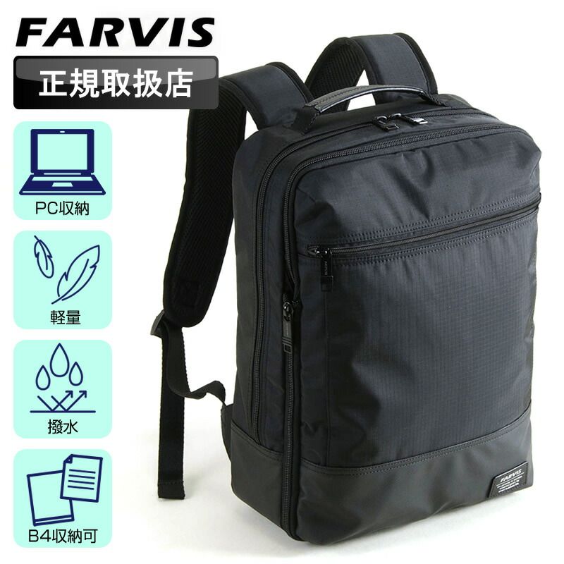 BRIEFING（ブリーフィング）の「【別注】 ＜BRIEFING（ブリーフィング