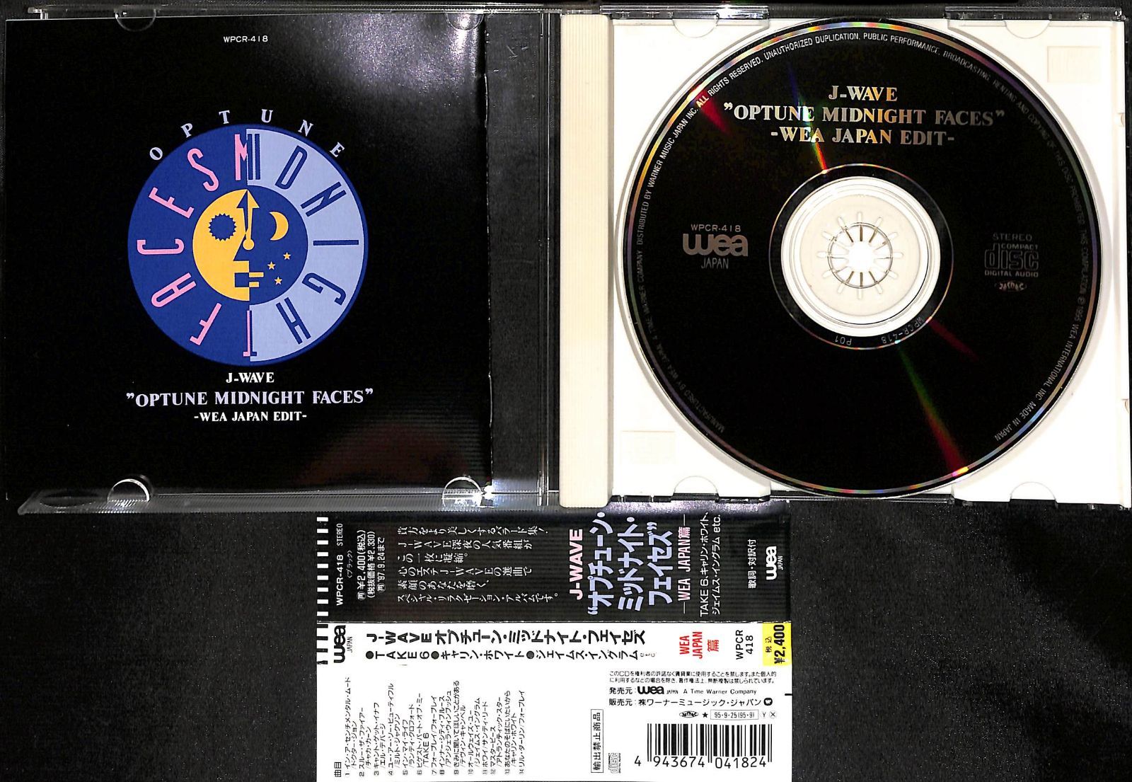 帯付きCD】J-WAVE OPTUNE MIDNIGHT FACES WEA JAPAN EDIT オプ