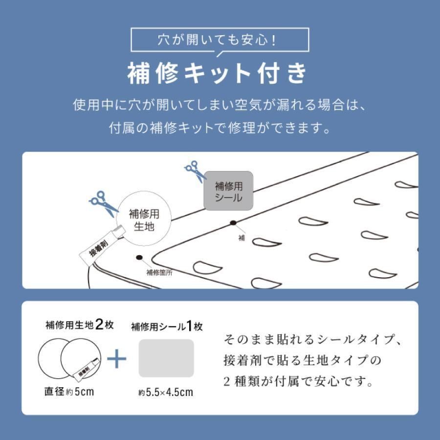 簡易ベッド キャンプ用品