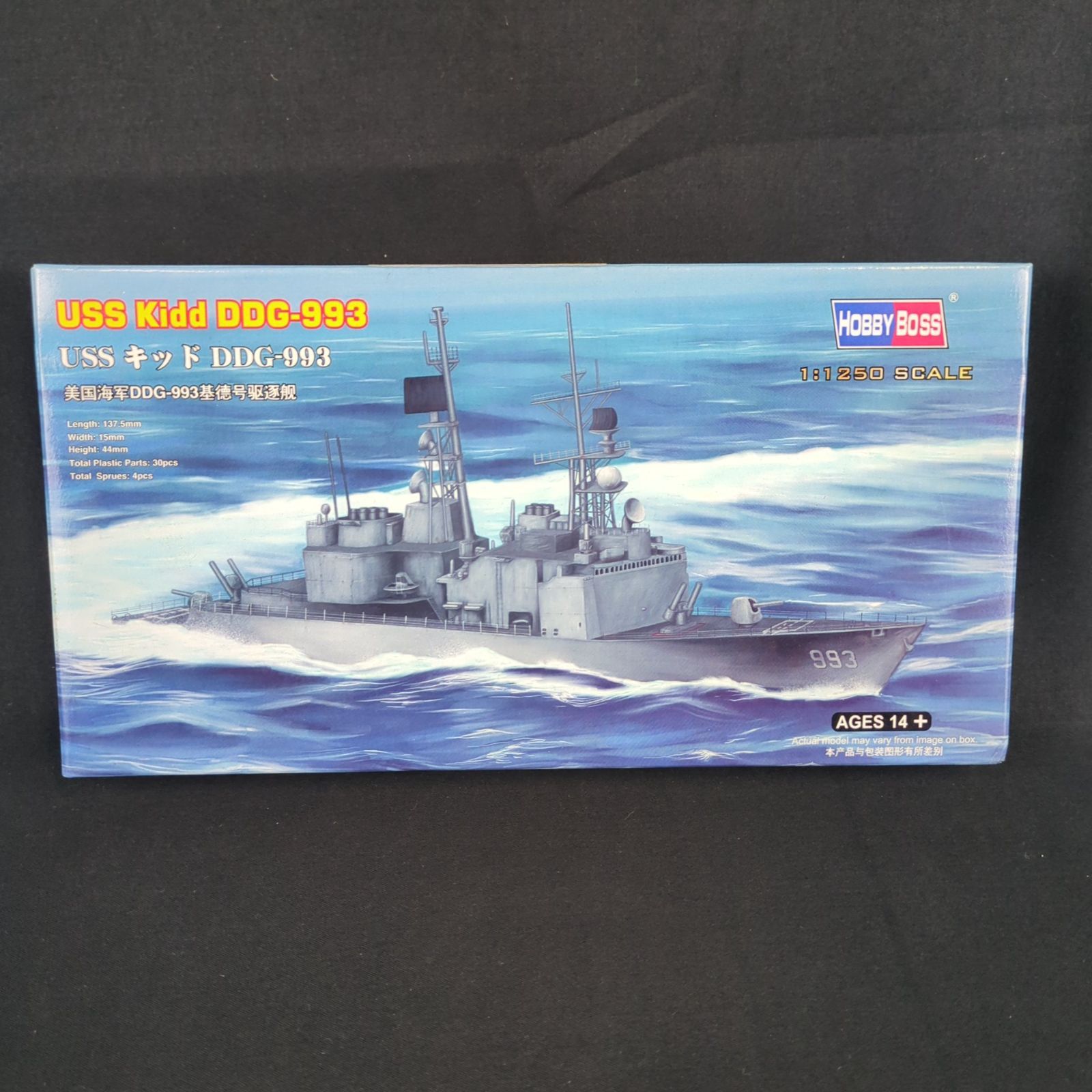 輸入キット 当時物 童友社 | HOBBYBOSS 82507 1|1250 USSキッド DDG-993 WWW_OLIVIERBERNSTEIN_COM