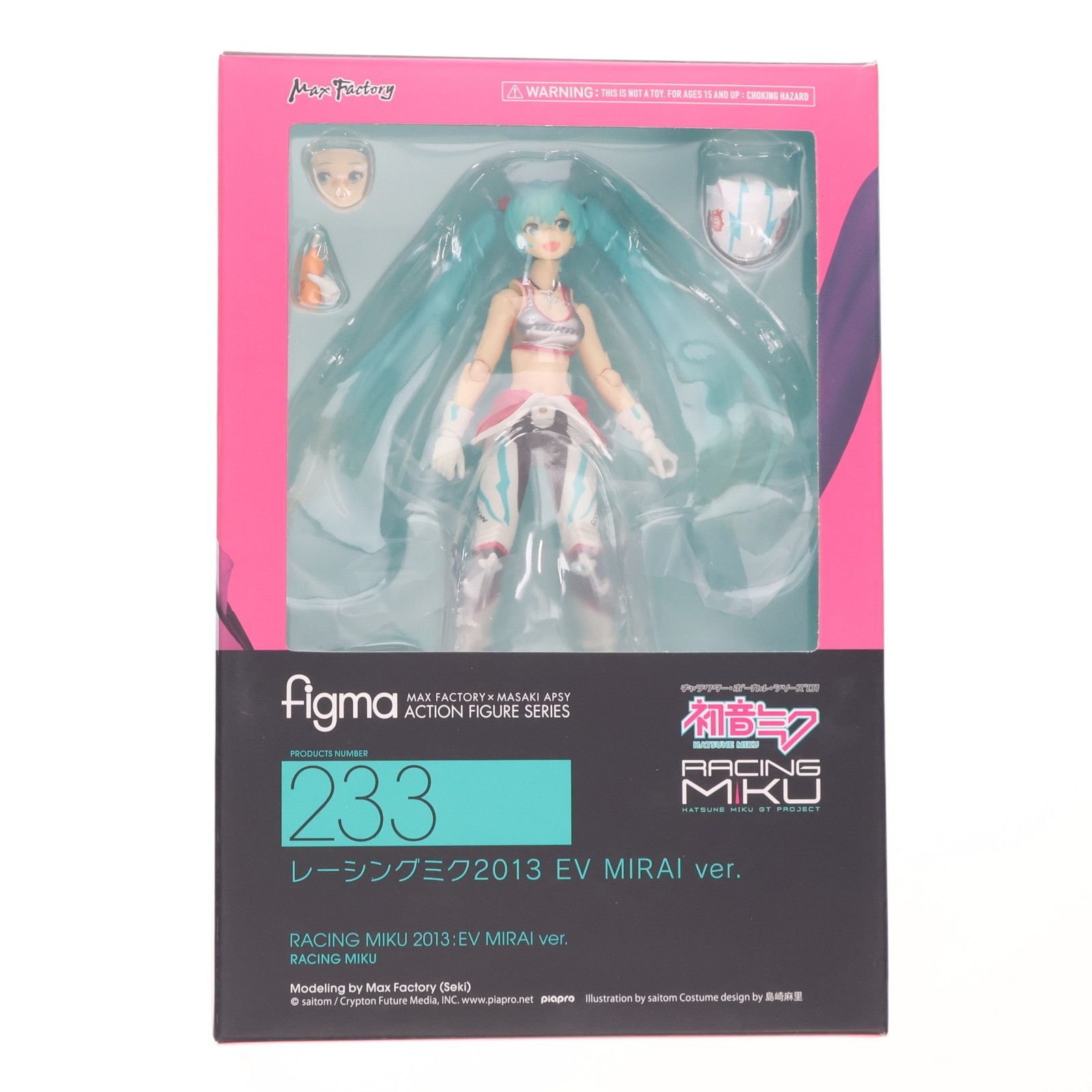 figma(フィグマ) 233 レーシングミク2013 EV MIRAI ver. 初音ミク GT