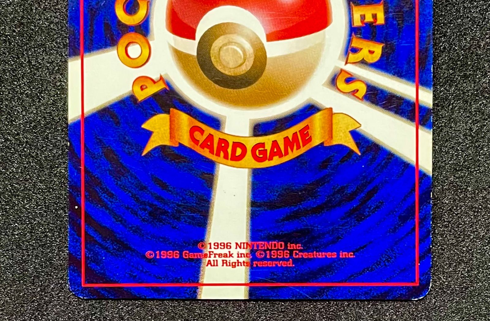 ポケットモンスター　旧裏　ロケット団のアジト 良品 旧裏 ポケモンカード ロケット団のアジト ゲンガー - メルカリ