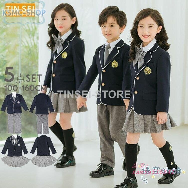 子供服 キッズ スーツ 入学式 女の子 男の子 小学生子供服 卒業式 スーツ 5点セット 女の子 フォーマル am5a516841