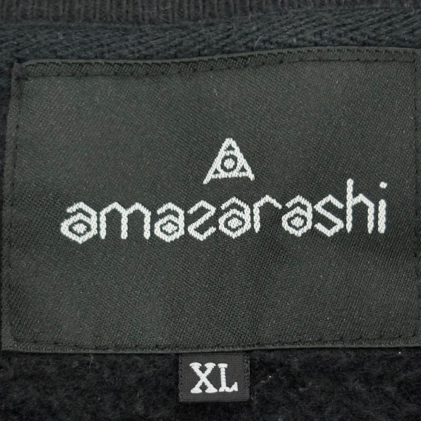 amazarashi Boycott Sweatshirt Black Big Size アマザラシ ボイコット