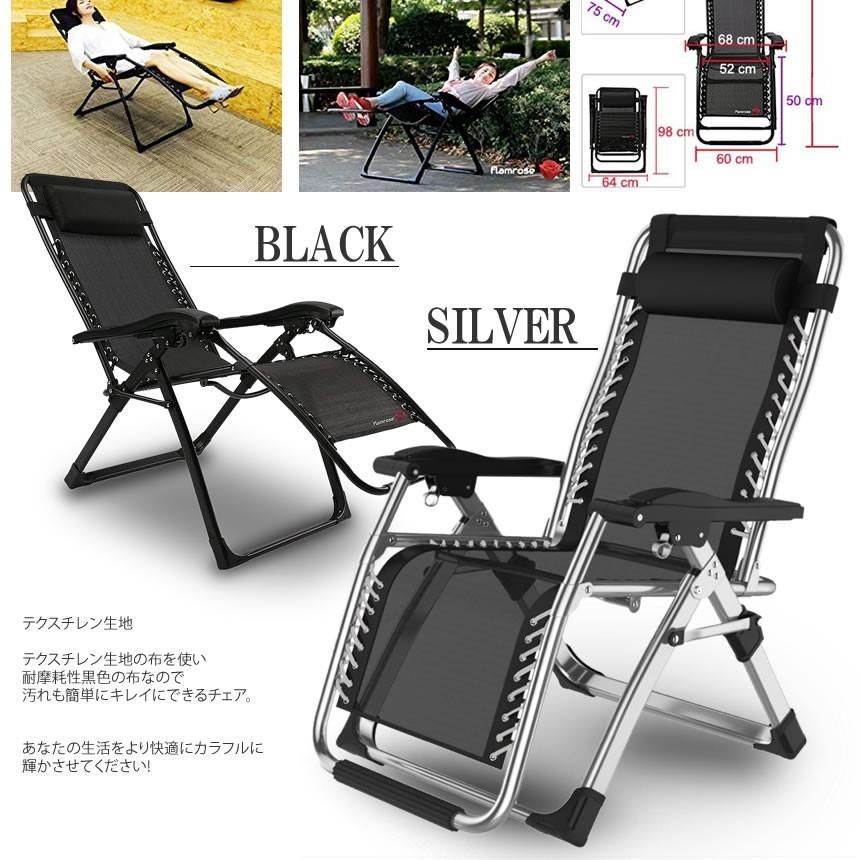 耐荷重200kg 組立不要