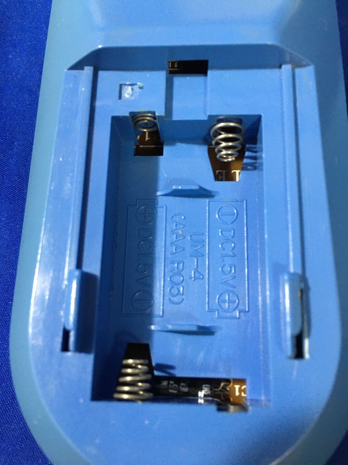 通電 済