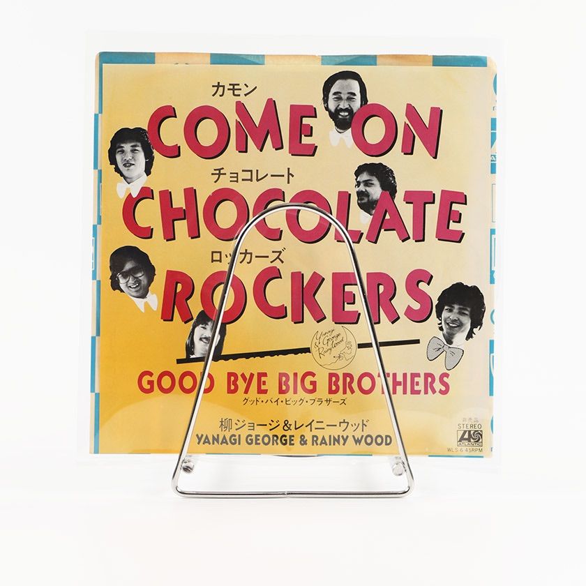 シングルレコード 柳ジョージ＆レイニーウッド COME ON