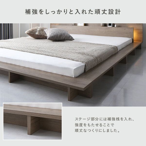 ベッド ダブル