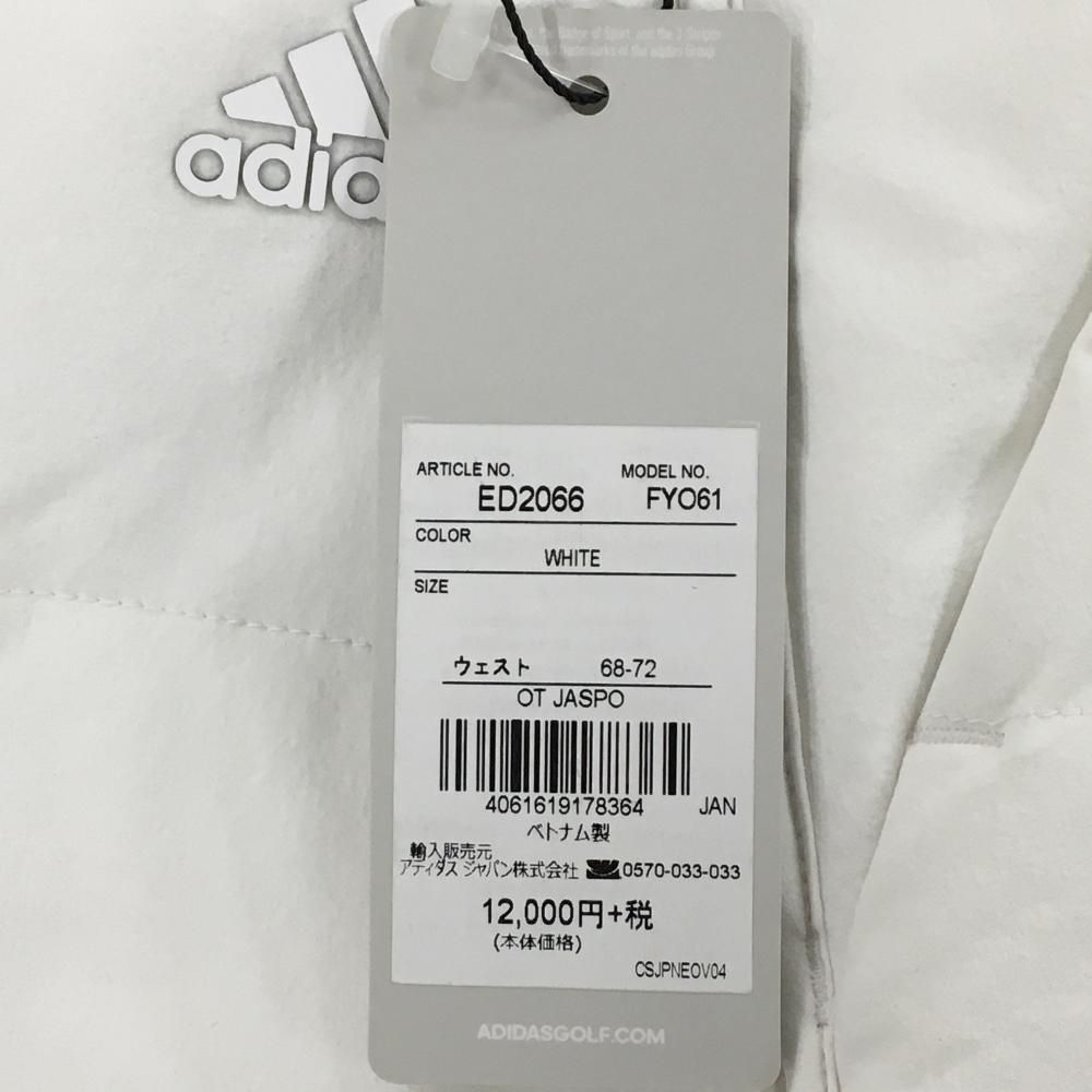 新品】アディダス 中綿ナイロンスカート 白 無地 後ろウエストゴム レディース OT(XL) ゴルフウェア adidas - メルカリ