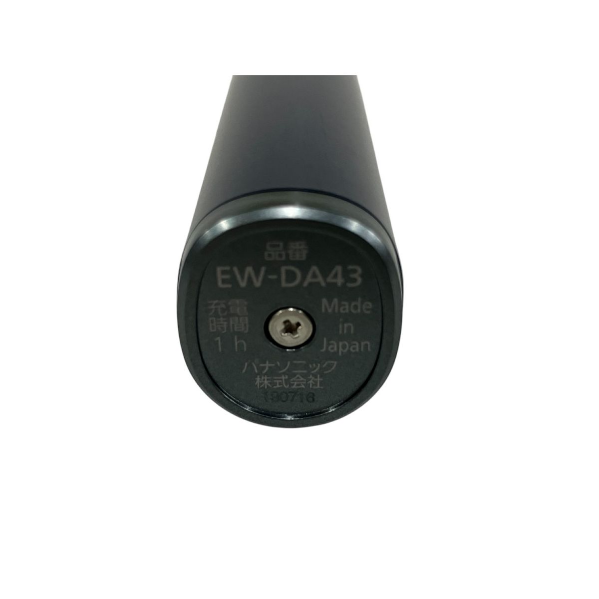 Panasonic パナソニック ドルツ EW-DA43 電動 歯ブラシ 家電 未使用