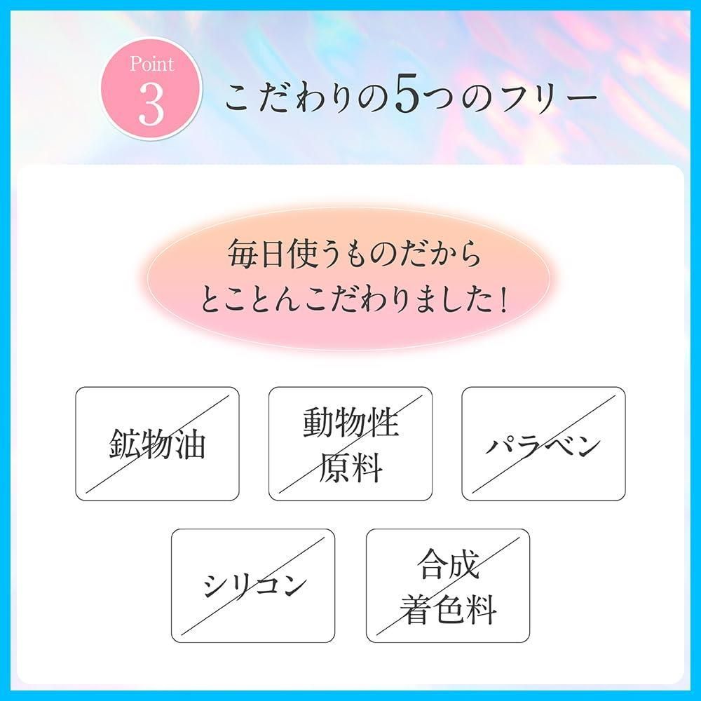 お尻