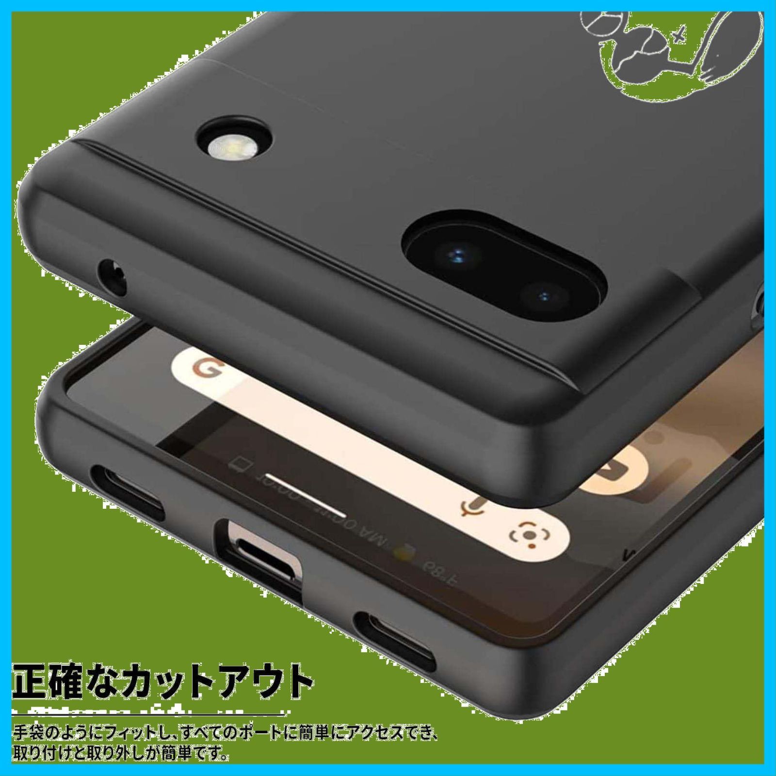 ZKVK Google Pixel 7a ケース スヌーピー 保護カバー グーグル