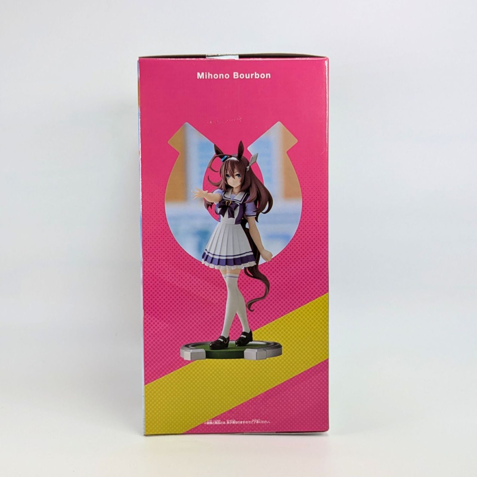 ミホノブルボン　フィギュア Amazon | グッドスマイルカンパニー(GOOD SMILE COMPANY) ウマ娘