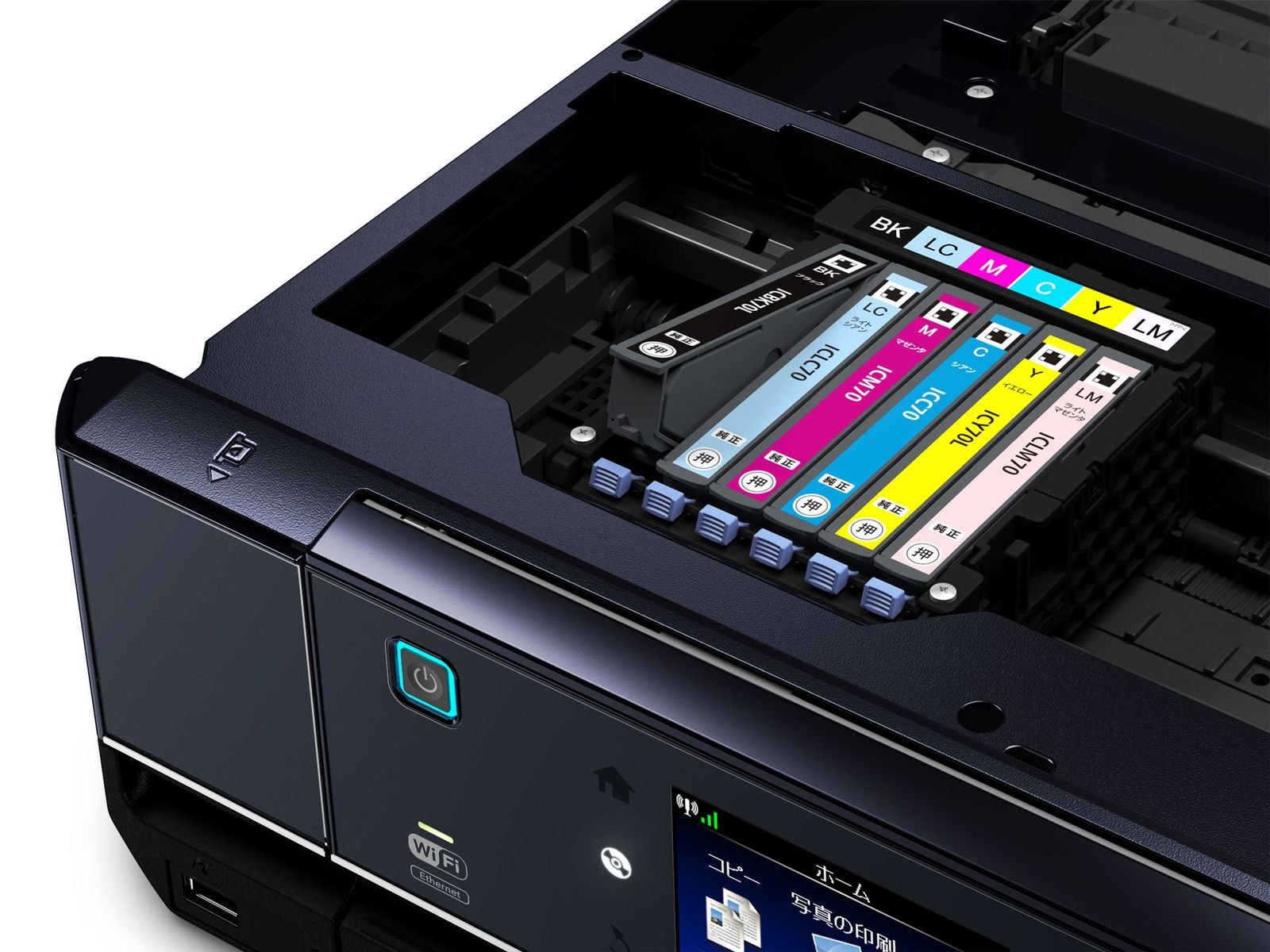 インクジェット複合機