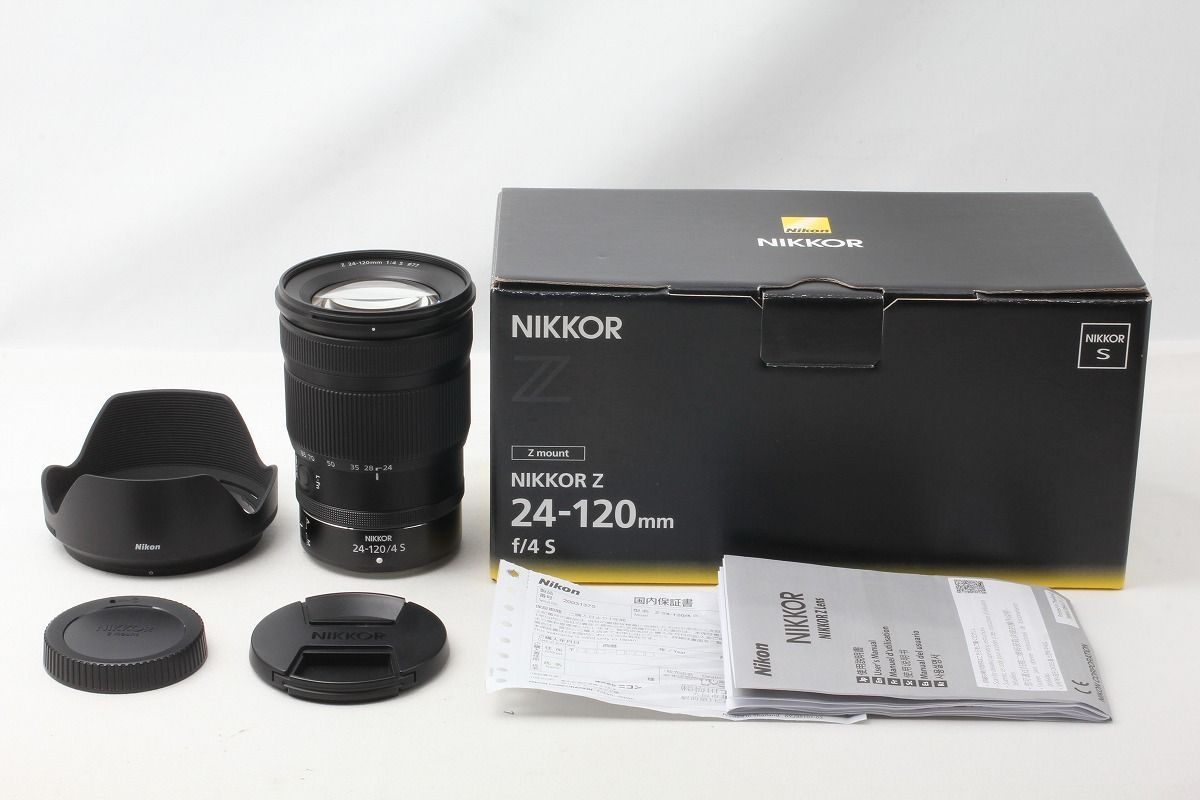 ニコン Nikon NIKKOR Z 24-120mm f|4 S 付属品満載 元箱 47437