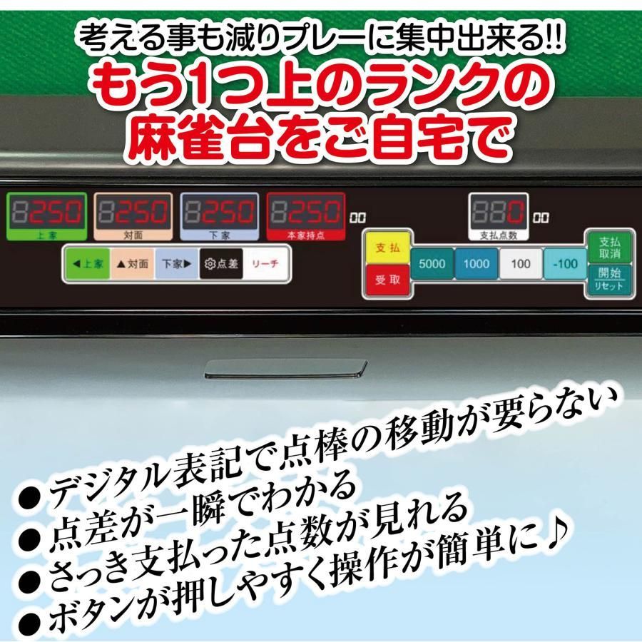 静音