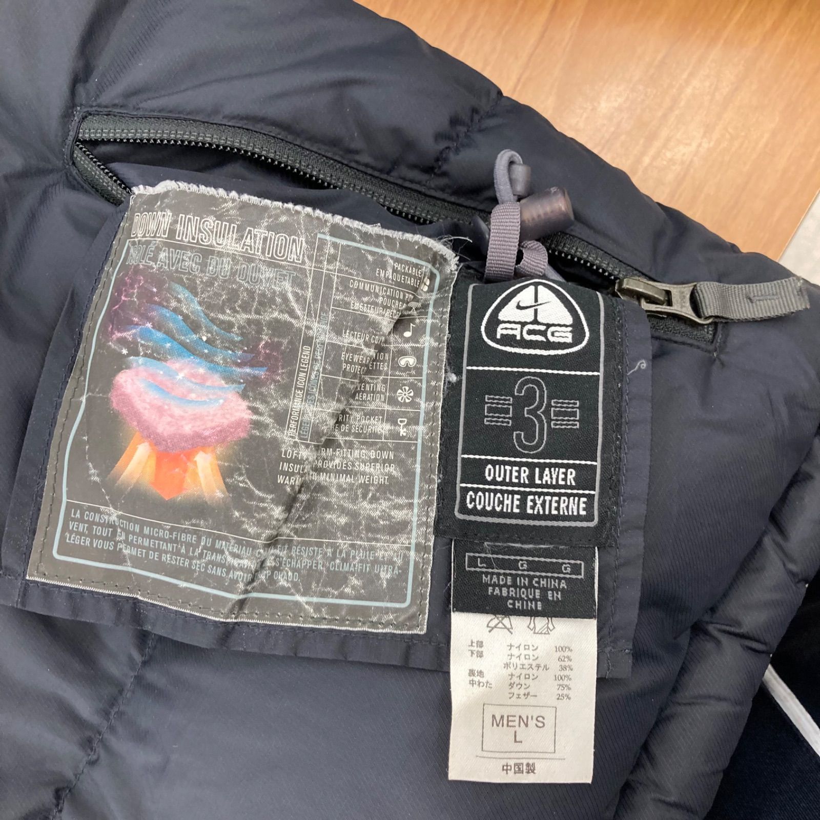 歳末特価！NIKE ACG 90s ナイキエーシージー LAYER 3 ダウンジャケット 