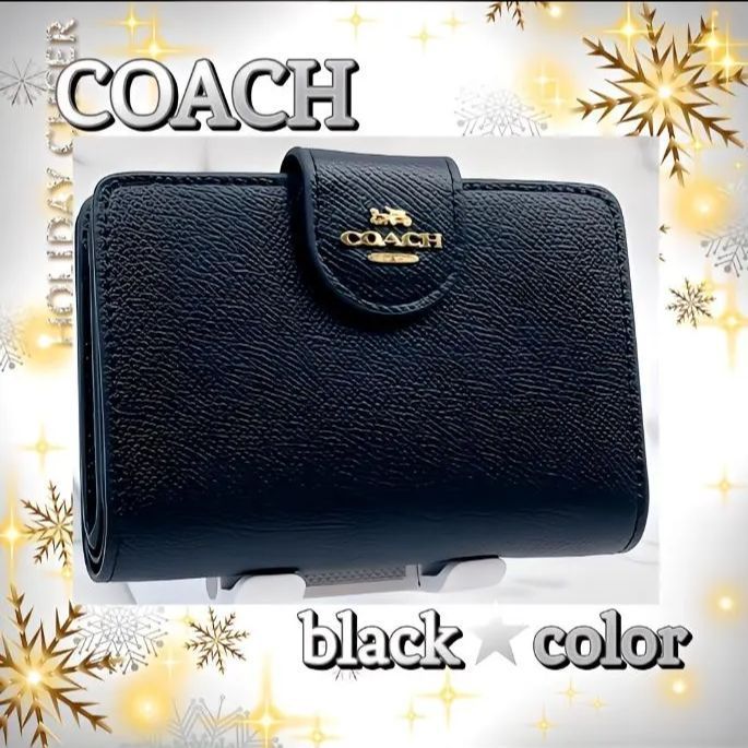 ✳️ Sale 匿名配送 新品 ✳️ COACH コーチ 財布 ✳️型押し レザーベルト ロゴ金具