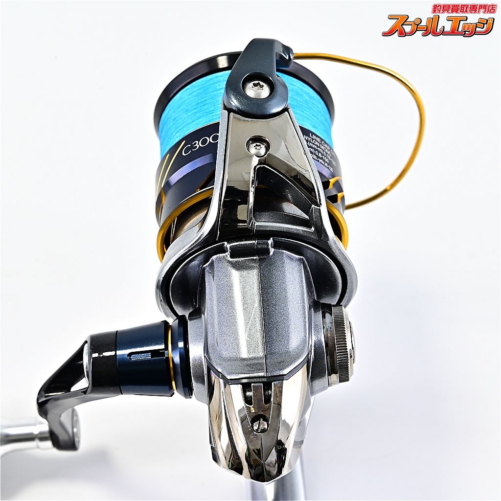 超希少 シェイディ ベロアゲームシャツ 2XL エミネム ヴィンテージ 美