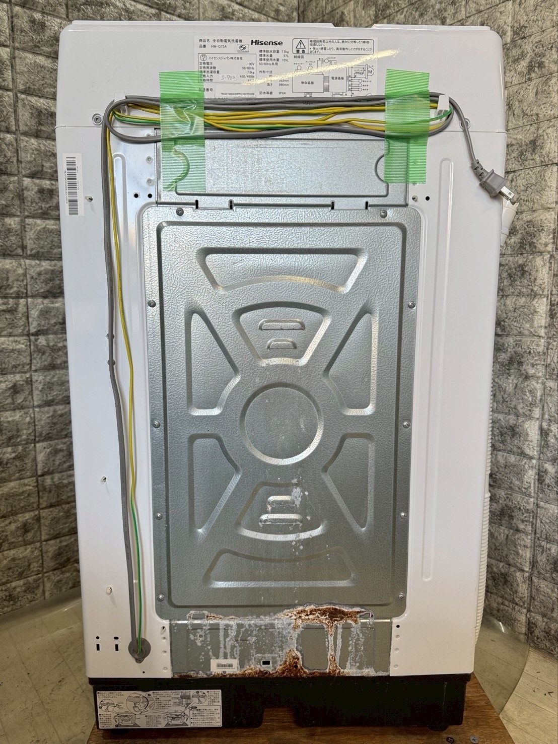 大阪送料無料☆3か月保障付き☆洗濯機☆ハイセンス☆7.5kg☆2021年☆HW 