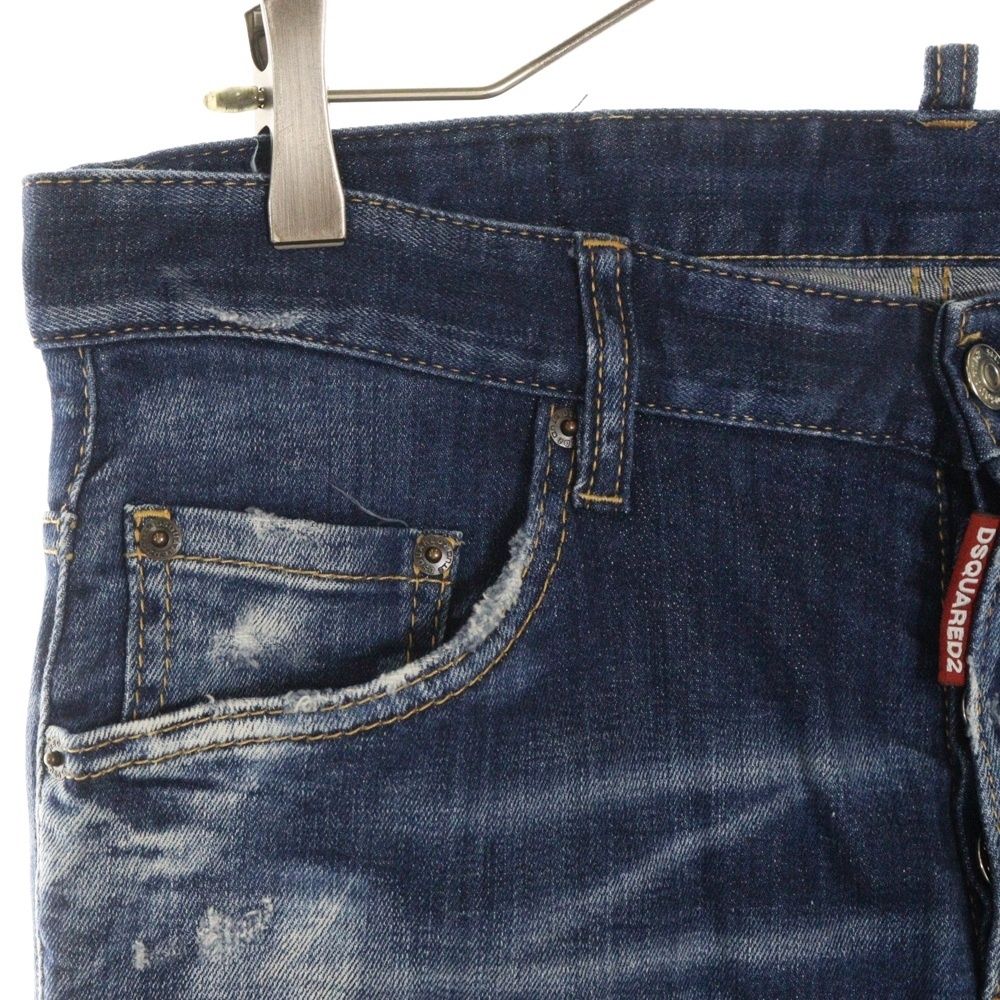 DSQUARED2 (ディースクエアード) 21AW SKATER JEAN ダメージ加工