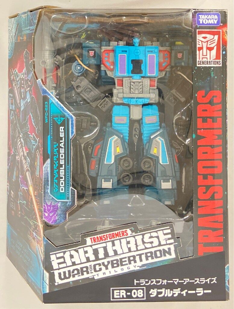 2024 ドラゴンボールカプセル 宇宙一の戦い！フリーザ編フル彩色