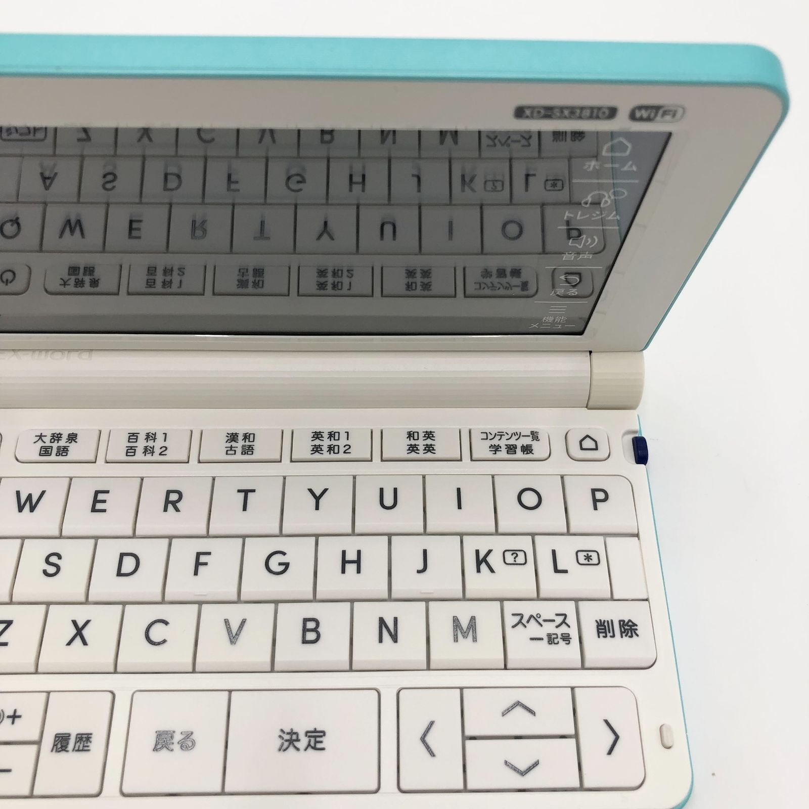【宅配送料無料】 CASIO XD-SX3810GN EX-word エクスワード 小中学生モデル グリーン