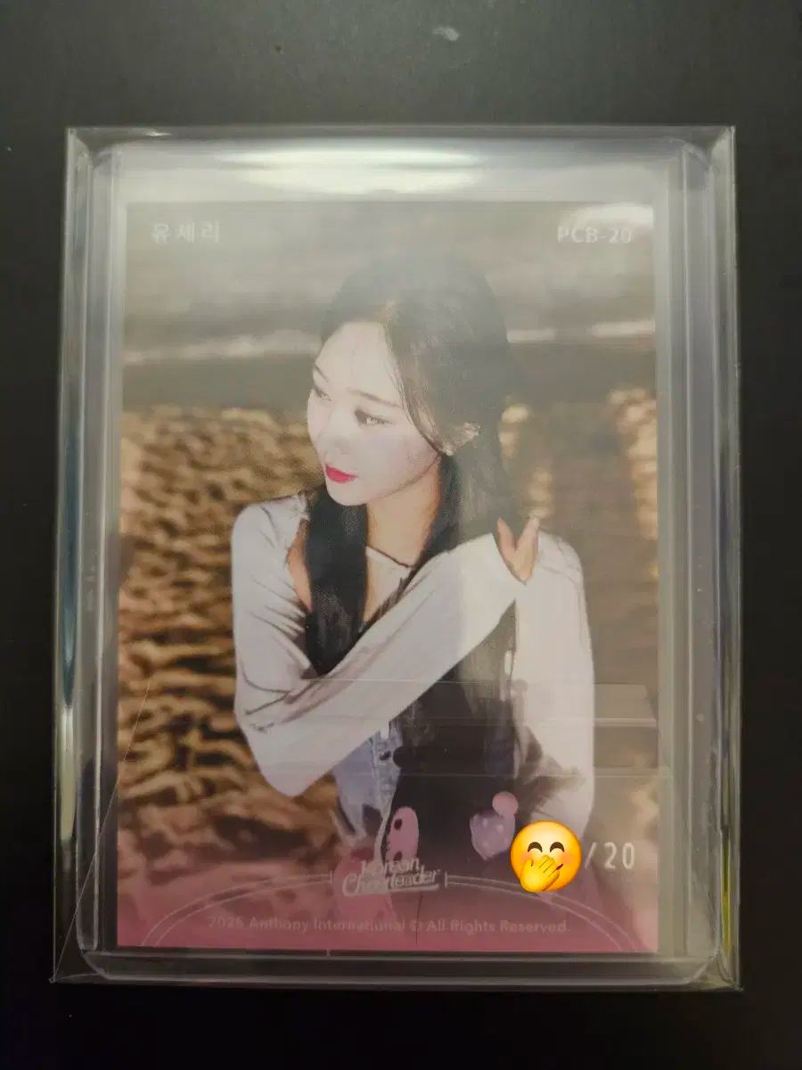 2025 韓国語 チアリーダーボックス ゆせり 民間人 オンオート カード