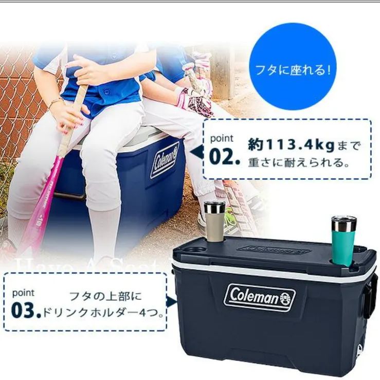 新品 大容量 送料込 66L コールマン(Coleman) クーラーボックス