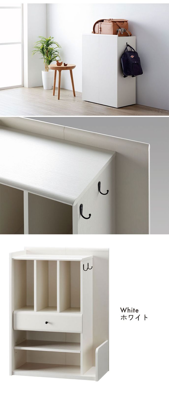 ランドセルラック 58cm キャスター付き ランドセル収納 ラック ランドセル置き 木製 収納 子ども 子供 キッズ ランドセル 片づけ お片付け かたづけ 勉強道具 道具箱 持ち物 子供部屋 ランドセル ラック フック付き 引出し STEELWINDOWSANDDOORS_COM