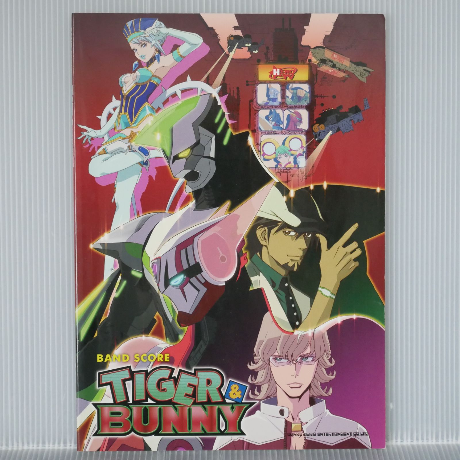 初版 バンド・スコア TIGER & BUNNY (楽譜) Tiger & Bunny Sheet music book: Band Score Tiger & Bunny 2012年