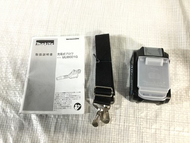 40Vmax 充電式ブロワ