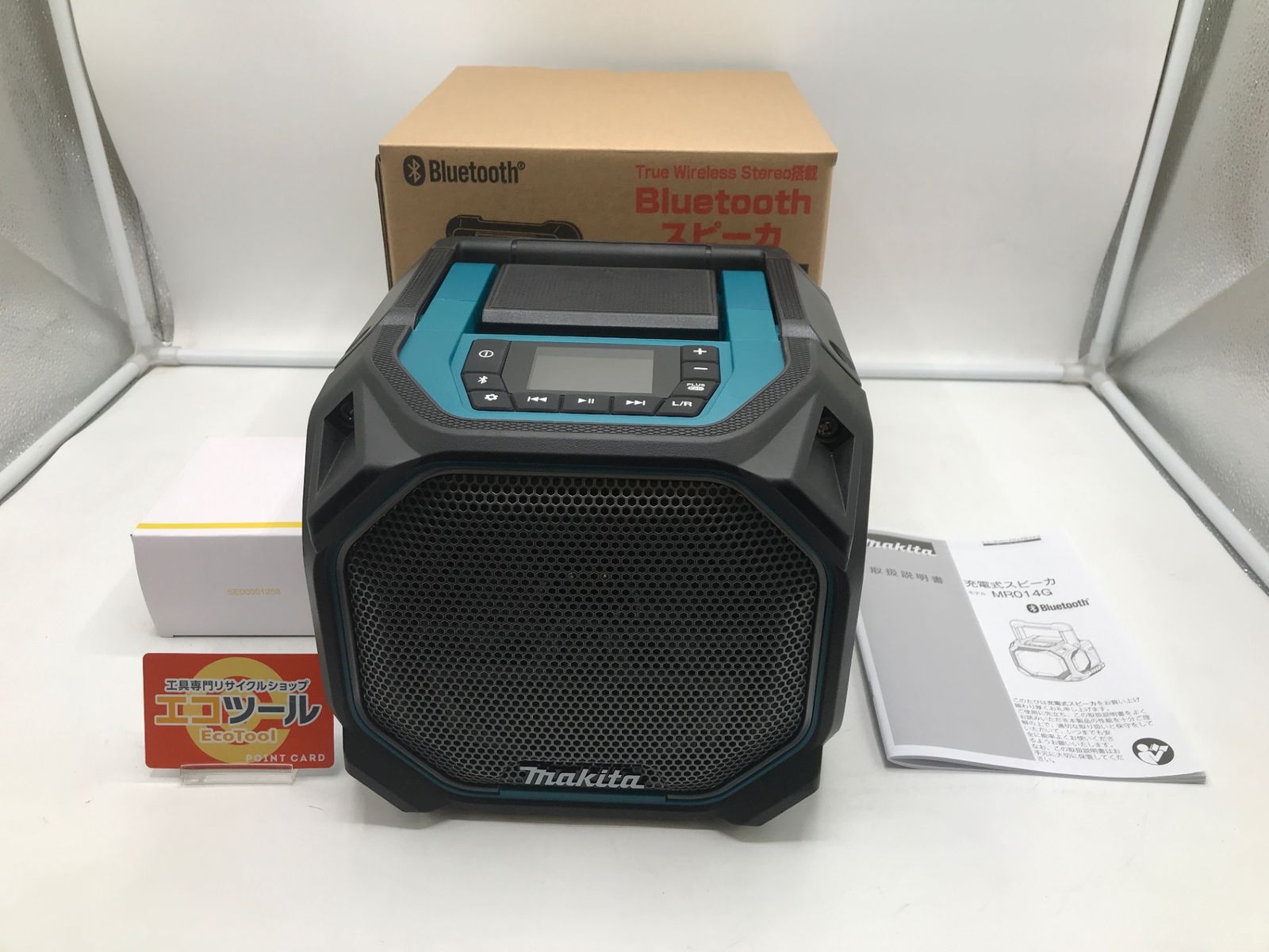 Makita|マキタ 充電式スピーカー MR014GZ ITQXHG17RLQU エコツール岡崎岩津店 M01