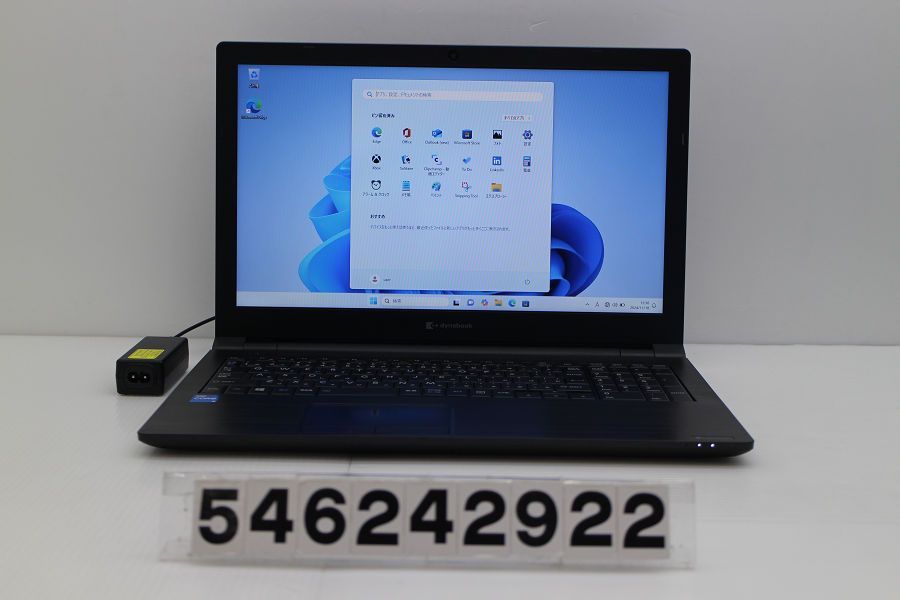 東芝 dynabook B65/HS Core i5 1135G7 2.4GHz/8GB/256GB(SSD)/Multi/15.6W/FWXGA(1366x768)/Win11 【546242922】