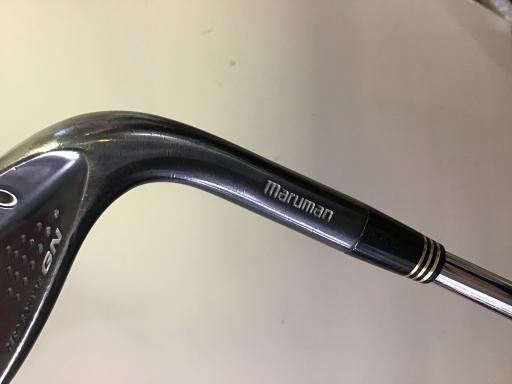 PRO 950GH